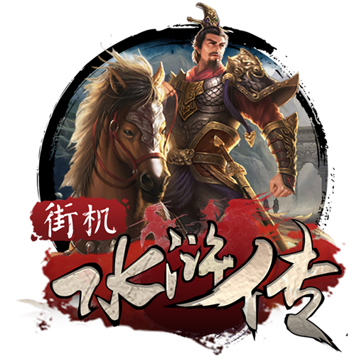 海德体育app官网