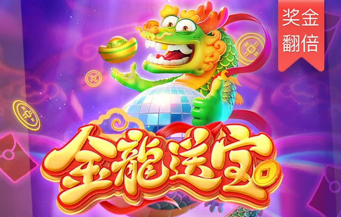 bob体育平台下载