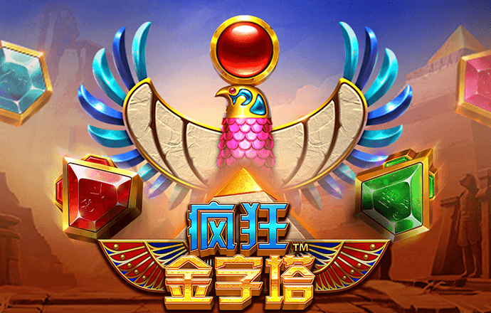 c7娱乐麻将胡了app下载