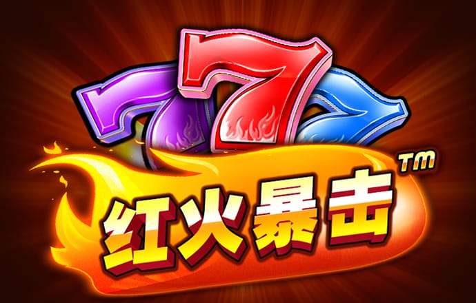 注册送28元体验金白菜网