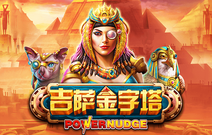 东瀛体育全站下载app