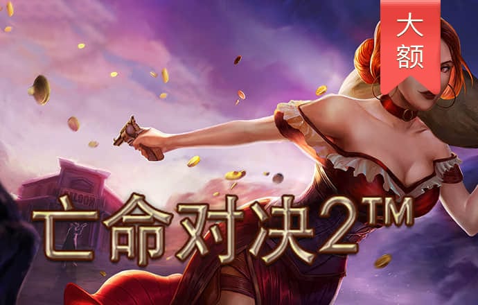 JN体育平台