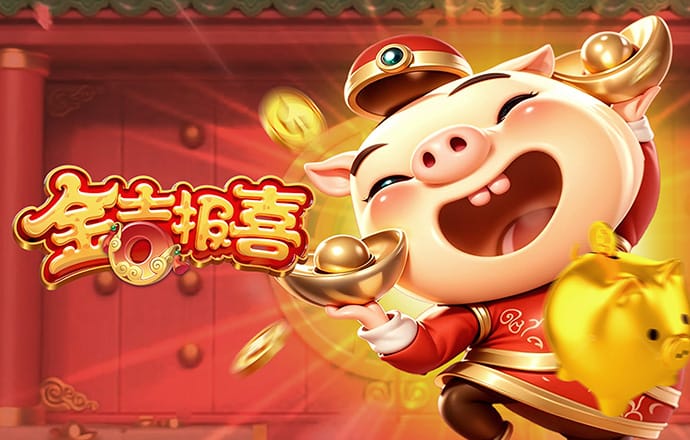 BG大游娱乐官方网