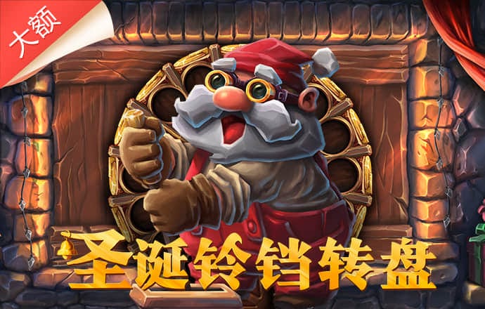 易倍体育EMC