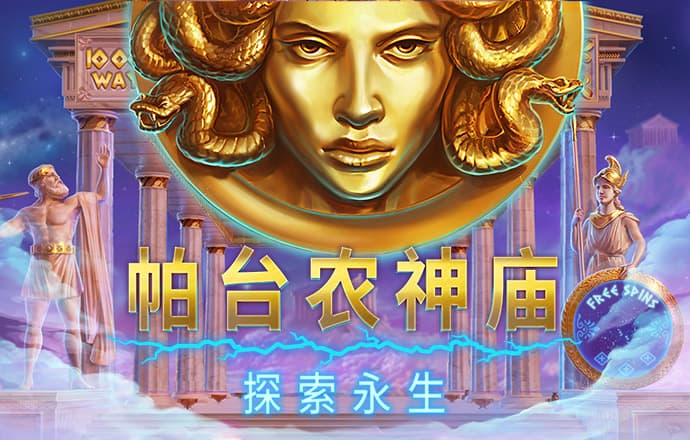 香港内部公开资料最准确
