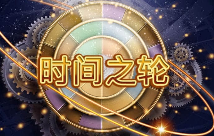 博亚app彩票