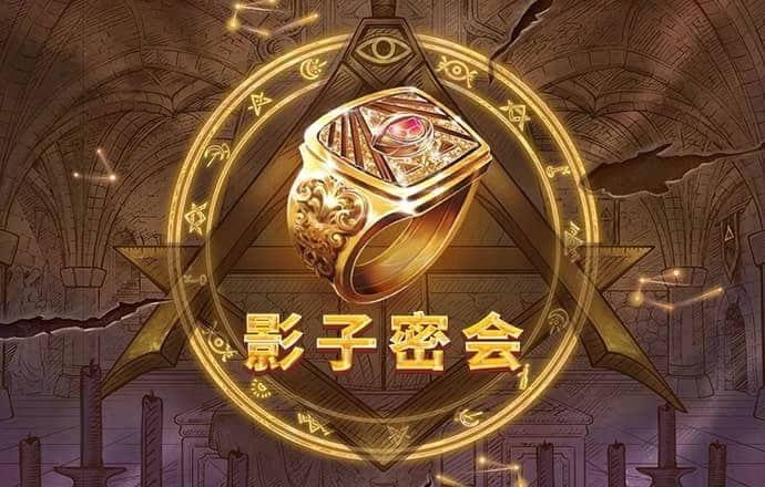 幸运pk10