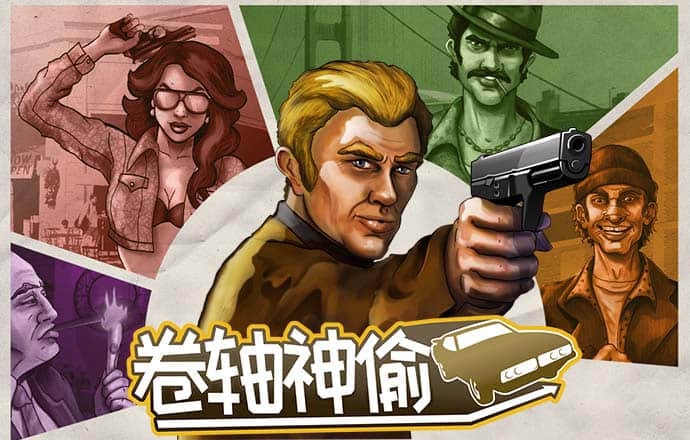 kb体育平台下载app