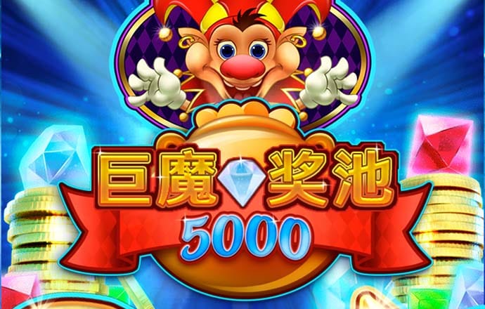 爱体育官方网站入口