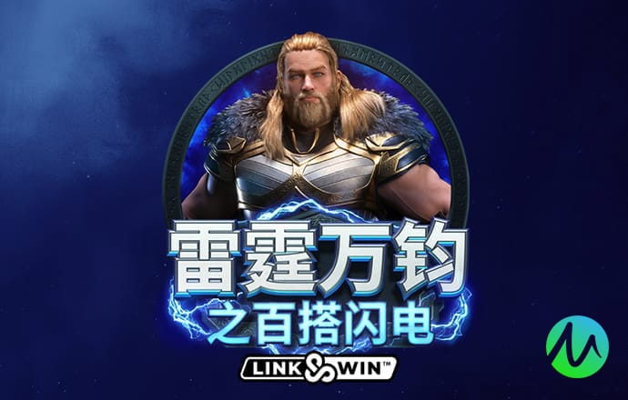7755彩票