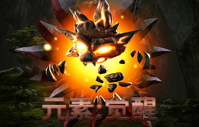 百姓彩票welcome中国