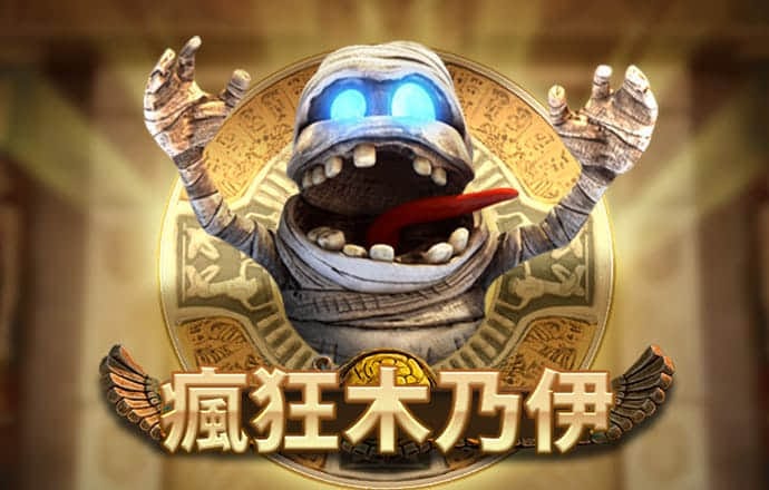 皇冠体彩网站入口下载