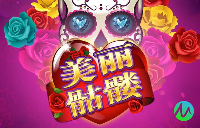 cq9电子网站登录