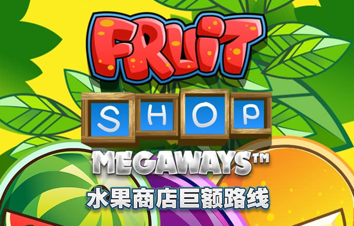 智博体育