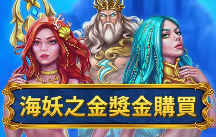 欧亿体育官网下载
