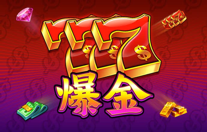 2024白菜网注册领取体验金