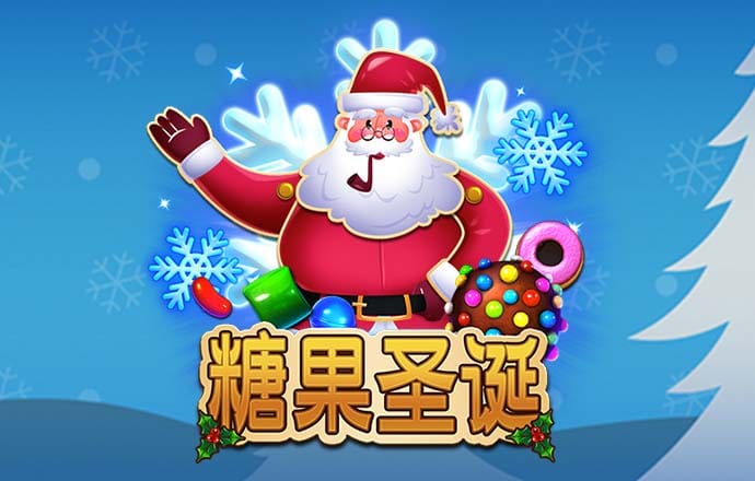 东赢体育官方APP下载
